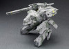 Kotobukiya KP221X Metal Gear Solid Metal Gear REX 1:100 Scale Plastic Model Kit