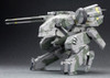 Kotobukiya KP221X Metal Gear Solid Metal Gear REX 1:100 Scale Plastic Model Kit