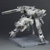Kotobukiya KP221X Metal Gear Solid Metal Gear REX 1:100 Scale Plastic Model Kit