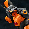 Kotobukiya KP424R Godzilla vs. Evangelion Test Type-01 Godzilla Ver. Collectible