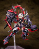 Kotobukiya KP581Y Megami Device AUV Susanowo 1:1 Scale Plastic Model Kit
