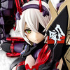 Kotobukiya KP581Y Megami Device AUV Susanowo 1:1 Scale Plastic Model Kit