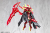 Kotobukiya KP842 Megami Device Bullet Knights Executioner Hell Blaze Collectible