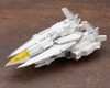 Kotobukiya MH64 M.S.G Heavy Weapon Unit 64 Weiss Vogel Plastic Model Kit