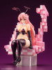 Kotobukiya PV246 Trick Bunnies Sitting Bunny by Kafun 1:7 Scale PVC Statue