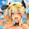 Kotobukiya PV275 PSO2 es Summer Color Gene Summer Vacation 1:6 Scale PVC Statue