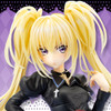 Kotobukiya PV320 Shugo Chara! Hoshina Utau School Uniform Ver. Japan Import
