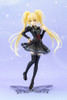 Kotobukiya PV320 Shugo Chara! Hoshina Utau School Uniform Ver. Japan Import