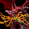 Kotobukiya PV349 Yu-Gi-Oh! Slifer the Sky Dragon Egyptian God Expansion Parts