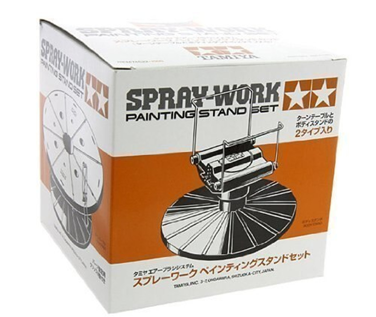 spray-work painting stand set - Crazy Model Trains