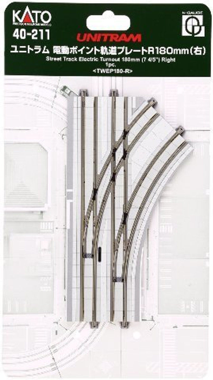 【人気SALE限定】ゆうくん様専用KATO40-211 ユニトラム 電動ポイント軌道プレート 右1個 鉄道模型