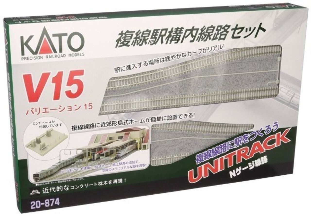 KATO UNITRACK まとめ売り kato_20-091-package.jpg