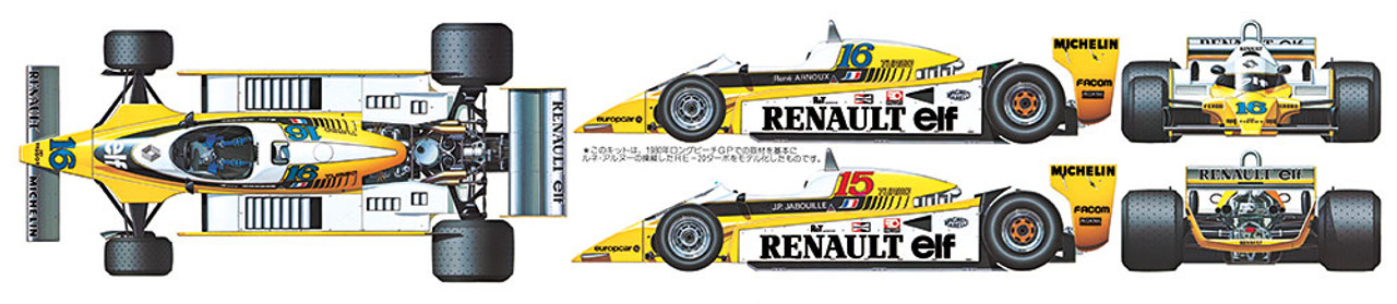 Tamiya 12033 - Maquette voiture F1 Renault RE 20 Turbo