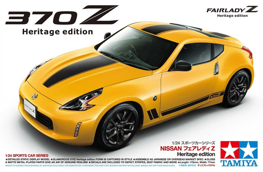 Tamiya 24348 1/24 Scale 1969 Fairlady Z Nissan 370Z Heritage