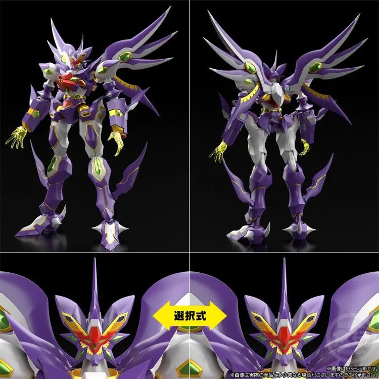 Bandai BAN91270 Super Robot Wars OG: SMP R-Gun Rivale