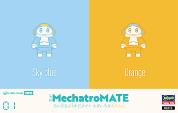 Hasegawa Models Tiny MechatroMate 01 Sky Blue & Orange Plastic Model Kit 64516