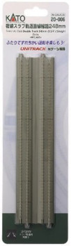 Kato 20-006 N 9-3/4" Double Track Straight, Concrete Slab (2)