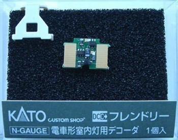 Kato 29-353 HO/N Scale FR11 DCC Function Decoder