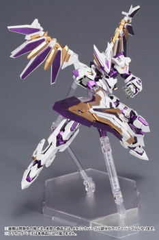Kotobukiya FA148 1:100 Scale Frame Arms LX-00 RAY FALX 165mm Unassembled Kit Kotobukiya FA148 1:100 Scale Frame Arms LX-00 RAY FALX 165mm Unassembled Kit
