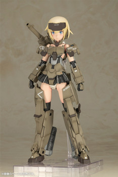 Kotobukiya FG100 1:24 Scale Frame Arms Girl Grande Scale Gourai 250mm New Kit