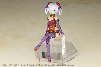 Kotobukiya FG126 Frame Arms Girl Rufus Qipao Ver. 165mm Unassembled New Kit Kotobukiya FG126 Frame Arms Girl Rufus Qipao Ver. 165mm Unassembled New Kit