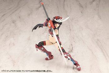Kotobukiya GE004 M.S.G Virtuous Style04 Futsunomitama 185mm Unassembled Kit Kotobukiya GE004 M.S.G Virtuous Style04 Futsunomitama 185mm Unassembled Kit