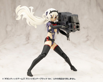 Kotobukiya GT021 M.S.G Gunner Black Ver. 125mm Unassembled New Kit