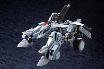 Kotobukiya HG027R 1:24 Scale Hexa Gear Bulkarm Glanz 180mm Unassembled New Kit Kotobukiya HG027R 1:24 Scale Hexa Gear Bulkarm Glanz 180mm Unassembled New Kit