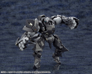 Kotobukiya HG080X 1:24 Scale Hexa Gear Governor Heavy Armor Type: Rook 105mm Kit Kotobukiya HG080X 1:24 Scale Hexa Gear Governor Heavy Armor Type: Rook 105mm Kit