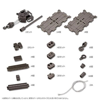 Kotobukiya HG083 1:24 Scale Hexa Gear Block Base 04 DX Arsenal Grid 150×75mm Kit