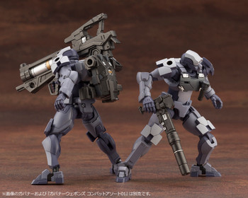 Kotobukiya HG095 1:24 Scale Hexa Gear Governor Weapons Combat Assort 02 61mm Kit
