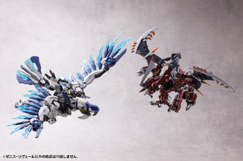 Kotobukiya HG125 1:24 Scale Hexa Gear ZENITH REVEAL Unassembled Kit Kotobukiya HG125 1:24 Scale Hexa Gear ZENITH REVEAL Unassembled Kit