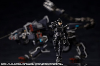 Kotobukiya HG129 1:24 Governor Armour Type: Pawn A1 Ver.2.0 E2 "Obscura" Kit Kotobukiya HG129 1:24 Governor Armour Type: Pawn A1 Ver.2.0 E2 "Obscura" Kit