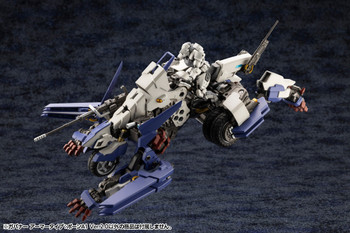 Kotobukiya HG130 1:24 Hexa Gear GOVERNOR ARMOR TYPE: PAWN A1 Ver.2.0 74mm Kit Kotobukiya HG130 1:24 Hexa Gear GOVERNOR ARMOR TYPE: PAWN A1 Ver.2.0 74mm Kit