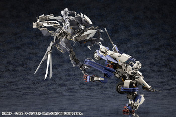 Kotobukiya HG131 1:24 Hexa Gear GOVERNOR PARA-PAWN SENTINEL Ver.2.0 74mm Kit Kotobukiya HG131 1:24 Hexa Gear GOVERNOR PARA-PAWN SENTINEL Ver.2.0 74mm Kit