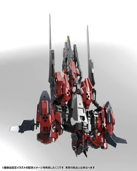 Kotobukiya HG135 1:24 Scale Hexa Gear HEXA GEAR LEVANTE 240mm Unassembled Kit Kotobukiya HG135 1:24 Scale Hexa Gear HEXA GEAR LEVANTE 240mm Unassembled Kit