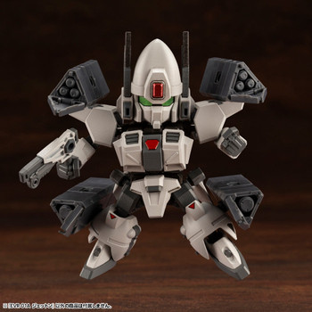 Kotobukiya IW001 NON Scale EVOROIDS EVR-01A JET-N 87mm Unassembled Kit Kotobukiya IW001 NON Scale EVOROIDS EVR-01A JET-N 87mm Unassembled Kit