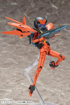 Kotobukiya KP412X 1:1 Scale MEGAMI DEVICE SOL Hornet 140mm Unassembled Kit Kotobukiya KP412X 1:1 Scale MEGAMI DEVICE SOL Hornet 140mm Unassembled Kit