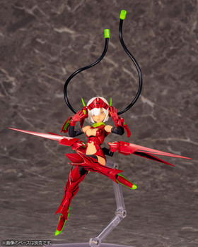 Kotobukiya KP527X 1:1 Megami Device BULLET KNIGHTS LAUNCHER HELL BLAZE 345mm Kit Kotobukiya KP527X 1:1 Megami Device BULLET KNIGHTS LAUNCHER HELL BLAZE 345mm Kit