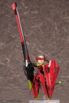 Kotobukiya KP527X 1:1 Megami Device BULLET KNIGHTS LAUNCHER HELL BLAZE 345mm Kit Kotobukiya KP527X 1:1 Megami Device BULLET KNIGHTS LAUNCHER HELL BLAZE 345mm Kit