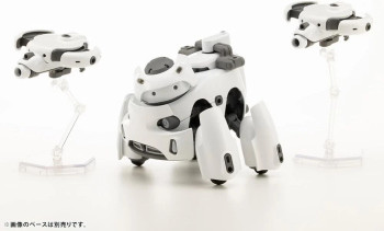 Kotobukiya KP713  Maruttoys Tamotu Type-S [White Ver.] 1/12 Scale Model Kit