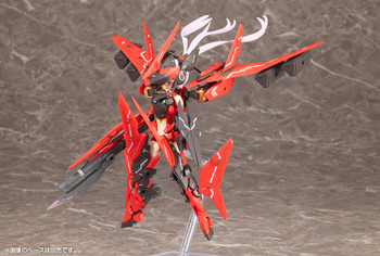 Kotobukiya KP778 NON Scale Megami Device SOL Raptor BEAST MODE 180mm Kit Kotobukiya KP778 NON Scale Megami Device SOL Raptor BEAST MODE 180mm Kit