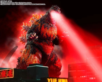Bandai 67607 S.H.MonsterArts Godzilla (70th Anniversary Special Ver.) Figure