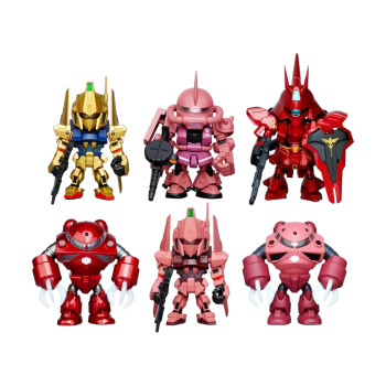 Bandai BNESH23351 Gundam QMSV Mini Char's Custom Box of 8 Random Figure