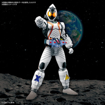 Bandai 2563764 Figure-Rise Standard Kamen Rider Fourze Basestates Plastic Kit