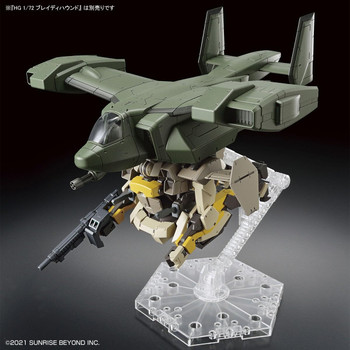 Bandai 2590599 1:72 HG Kyokai Senki V-33 Stork Carrier Plastic Model Kit
