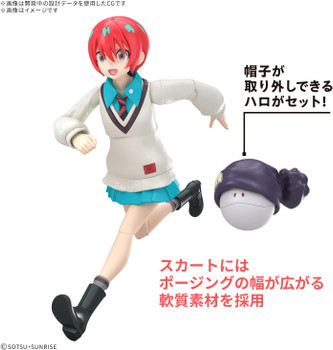 Bandai 2759291 Figure-rise Standard GQuuuuuuX Amate Yuzuriha (Machu) Model Kit