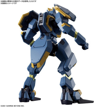 Bandai 2594540 1:72 High Grade Kyokai Senki MAILeS Jogan Kai Plastic Model Kit