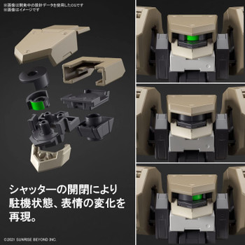 Bandai 2605098 1:72 HG Boundary Battle Machine Joe Hound Colored Plastic Kit