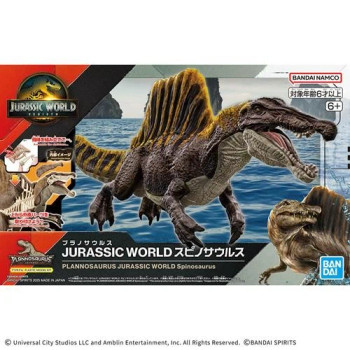 Bandai 2807580 Plannosaurus Spinosaurus Model Kit Jurassic World
